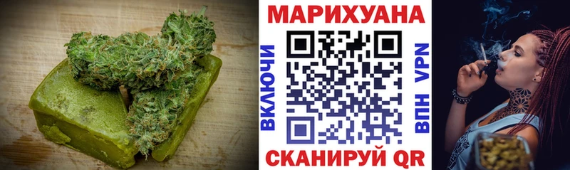 Еда ТГК марихуана  Могоча 