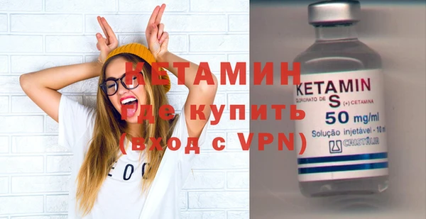кокаин перу Горнозаводск
