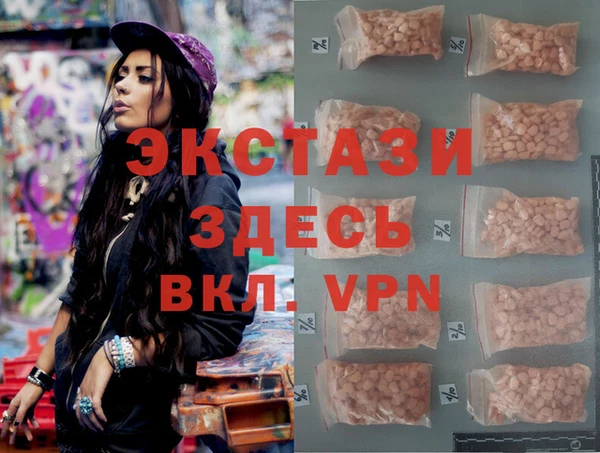 твердый Горняк