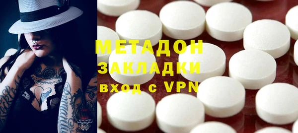 твердый Горняк