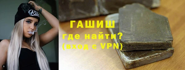 мефедрон Магас