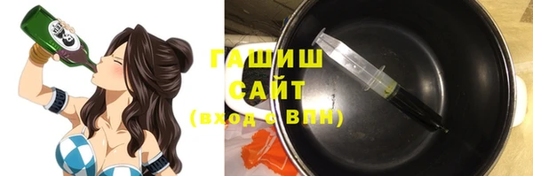 мефедрон Магас