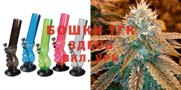 гашишное масло Магадан