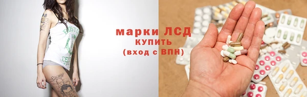 гашишное масло Магадан