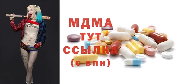 гашишное масло Магадан