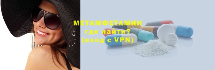 кокаин перу Горнозаводск