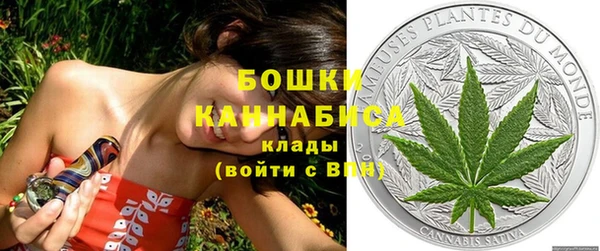 кокаин перу Горнозаводск