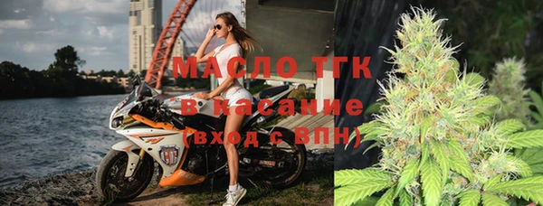 кокаин перу Горнозаводск