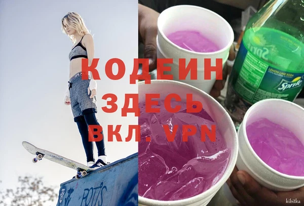 мяу мяу мука Усмань