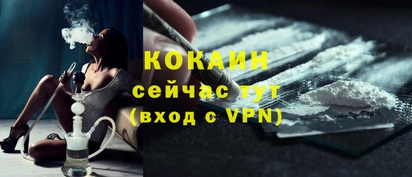 винт Вязники