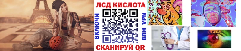 Марки N-bome 1,5мг  Могоча 